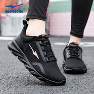 鴻星爾克女鞋秋冬新款網(wǎng)面透氣跑步鞋女款媽媽鞋子紅星正品女士輕便運動(dòng)鞋 正黑/粉金-3254 40