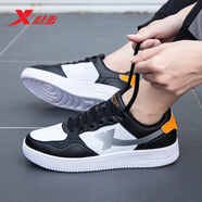 特步男鞋板鞋2025新款透氣小白鞋子冬季學(xué)生白色韓版休閑運動(dòng)鞋 黑白桔0065 43