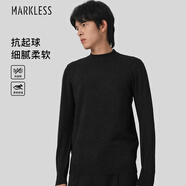 MARKLESS毛衣男士秋冬保暖半高領(lǐng)針織衫休閑內(nèi)搭套頭打底衫0710 星空黑XL