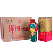 洋河大曲 老天藍  500ml 綿柔濃香型 純糧釀造白酒 宴請送禮 55度 500mL 6瓶 整箱【無(wú)手提袋】
