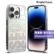 韓國(guó)Ringke蘋果14手機(jī)殼新款iPhone14promax透明防摔手機(jī)套Plus鏡頭全包外殼pr 限量款【首爾】iPhone蘋果14Pro/6.1寸