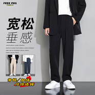 Foss Phil休閑褲男春秋季寬松直筒百搭褲子男垂感闊腿運(yùn)動(dòng)西裝褲黑色M