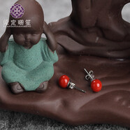 緣定珊笙 紅色天然珊瑚簡約圓珠耳釘銀飾辣椒紅耳環(huán)520送母親媽媽生日禮物 珊瑚圓珠耳釘 5-5.5MM