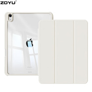zoyu iPad Air7保護套帶筆槽2025新款11英寸M3芯片適用蘋果Air6三折13英寸2024透明亞克力air5防彎硬殼 奶油白【配鋼化膜】 2022款Air5【10.9英寸】