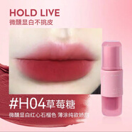 Hold live小粉凍唇釉霧面啞光口紅秋冬粉色唇泥顯白學生不易沾杯 H04草莓糖