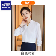 羅蒙（ROMON）新款南航空姐制服職業(yè)裝空乘面試V領(lǐng)襯衣正裝白襯衫女長(cháng)袖工作服 單件白色襯衫 S