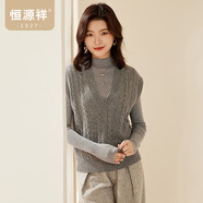 恒源祥純羊毛衫無袖女士背心秋冬提花毛衣千鳥格針織衫女裝套頭毛衣馬甲 煙青灰 M /165/88A
