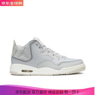 Jordan男子Jordan Courtside 23籃球鞋AR1000-003 灰色/白色(AR1000-003) 40