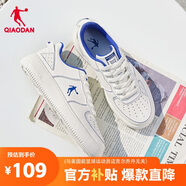 喬丹男鞋板鞋運(yùn)動(dòng)鞋夏季空軍一號(hào)透氣休閑潮流百搭厚底增高小白鞋
