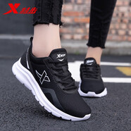 特步女鞋運動(dòng)鞋女網(wǎng)鞋春季新款透氣輕便軟底休閑鞋跑步鞋 黑白 39