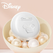 迪士尼（DISNEY）聯(lián)名JJ-F9真無線藍(lán)牙耳機(jī)半入耳式運(yùn)動(dòng)跑步通話降噪高音質(zhì)音樂耳機(jī)超長(zhǎng)續(xù)航適用于蘋果華為手機(jī) 【F9白色米奇】
