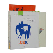 小班閱讀（學(xué)會(huì )尊重 套裝共5冊）