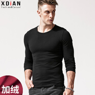 續(xù)點(diǎn) 長(zhǎng)袖t恤男 純色純棉修身春秋季運(yùn)動(dòng)休閑緊身打底衫圓領(lǐng) 白色t恤 圓領(lǐng)黑色加絨 XL碼(128-148斤左右)