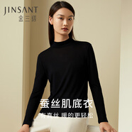 金三塔基礎打底衣真絲桑蠶絲高領(lǐng)半高領(lǐng)針織打底衫 黑色-半高領(lǐng) XXL 
