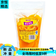 合膳龍糖水黃桃罐頭餐后水果果肉罐頭山sam姆市購零食袋裝1kg 糖水黃桃2斤裝X2袋