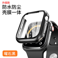 櫻水晶 apple iwatch6/se/5保護殼膜一體iwatch6代蘋果手表4硬殼磨砂全屏全包膜 S 6/SE/5/4代【40MM-巖黑】防水+電鍍