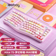 LEOBOG A75客制化Alice機械鍵盤人體工學TOP結構異形三模熱插拔RGB機械鍵盤 夢幻粉喵【蘭博軸】