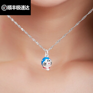 曼美人可愛哆啦A夢足銀吊墜項鏈女S925銀飾品叮當貓藍胖子首飾禮物刻字
