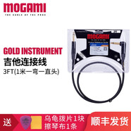 MOGAMI Glod Instrument系列 10FT 18FT 吉他樂器連接線彎直頭3米5米 1米(3FT) 一直一彎