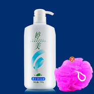 婷美洗發(fā)露700ml屑立消去屑洗發(fā)水泡沫細膩豐富清潔頭發(fā)香味優(yōu)雅 屑立消洗發(fā)露700g X1瓶 送沐浴球