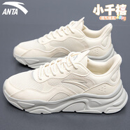 安踏（ANTA）女鞋子小千禧加絨棉鞋運動鞋跑步鞋皮面秋季保暖女士旅游鞋休閑鞋 淺米白【小千禧皮網(wǎng)】 35.5