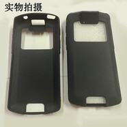DY順豐HHT8GA手機殼順豐八代HHT8GA保護套優(yōu)博迅HHT8GA保護殼保膜貼膜防爆摔軟殼鋼化膜 黑色殼5個+鋼化膜5張