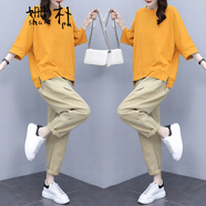 姍樸 大碼女裝時(shí)尚休閑套裝韓版夏季新款寬松顯瘦胖妹妹遮肚子藏肉減齡洋氣港味微胖mm時(shí)髦氣質(zhì)套裝兩件套 5036Y#橙色上衣+5037K#卡其褲子 L【建議110斤以下】