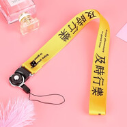 貝殼莫克 手機(jī)掛繩掛脖 男女款掛脖繩子 適用于蘋果iPhoneXSMax/三星/華為/魅族/OPPO 卡通款繩-及時(shí)行樂【第二個(gè)羋價(jià)】