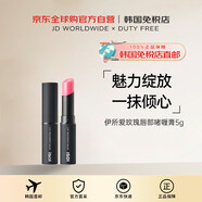 伊所愛【韓國直郵】保加利亞玫瑰唇部啫喱膏 淺粉紅色 5g送禮男女