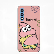 彩媛櫻Coolpad CPDAY3手機(jī)套Coolpad酷派鋒尚COOL 50Lite保護(hù)套卡通軟殼 肚肚派大星 其他