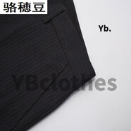 宰摟農(nóng)行工作服2024新款業(yè)農(nóng)工作服男襯衫銀行行服商務長短袖藍色 農(nóng)條紋男西褲 38M