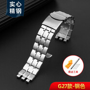 亨帝利適配Swatch斯沃琪YCS精鋼表帶鋼帶YGS471G表鏈男女不銹鋼手表帶配件 銀色 19mm