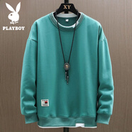 花花公子（PLAYBOY）衛(wèi)衣男士加絨長(zhǎng)袖T恤男秋冬季寬松休閑圓領(lǐng)潮牌春裝打底衫上衣服 20豆綠 常規(guī) L