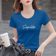 GOLDJEANNIE短袖t恤女白色緊身純棉短款體恤夏季新款半袖修身內(nèi)搭打底衫上衣 寶藍(lán)色 L 101-110斤