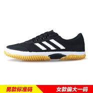 雙星（shuangxing）體考體育專用鞋田徑運(yùn)動(dòng)中考訓(xùn)練運(yùn)動(dòng)跑步男女帆布鞋訓(xùn)練比賽舒適 123黑色 40