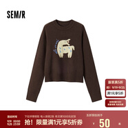 森馬（Semir）毛衣女提花衣服趣味潮流2024冬季圓領(lǐng)正肩毛衫甜酷風(fēng)109724107008