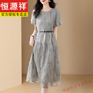 恒源祥精致連衣裙女寬松2025年夏季新款絕美氣質(zhì)小個子灰色雪紡紗裙 灰 XL