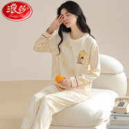 浪莎睡衣女夏季可外穿純色長(cháng)袖寬松休閑大碼家居服套裝 黃色小熊【純棉套頭款】 L