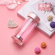 水宜生雙層玻璃杯男女士便攜泡茶杯家用透明女士帶蓋隔熱水杯 櫻花粉