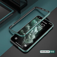 龍豈蘋果11手機(jī)殼金屬邊框直邊iphone11 pro硅膠保護(hù)套全包邊防摔iphone11promax新款散熱外殼ip11男女 軍綠色 鋁合金邊框【蘋果11 6.1寸】