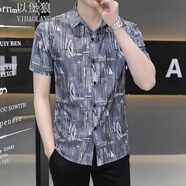 以堡狼（YIBAOLANG）新款夏季冰絲數(shù)碼印花高彈力短袖襯衫男休閑薄款花襯衣修身 7175黑色 M（90-110斤）