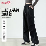 班尼路（Baleno）軟殼工裝褲女2025年春秋季時尚感簡約戶外通勤運動休閑百搭風(fēng)長褲