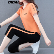 帝黛（DIDAI）品牌運動(dòng)套裝女T恤短袖2025新款夏女裝長(cháng)褲女士休閑褲衣服兩件套 桔色（七分褲）套裝 XL建議（110-125）斤