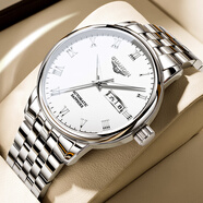 冠琴（GUANQIN）瑞士認證手表男全自動(dòng)機械表男款商務(wù)雙日歷男士手表夜光防水腕表 羅馬鋼帶本色白面【升級版】