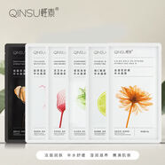 輕素面膜貼春素小皙金盞花維C玻尿酸洋甘菊玫瑰黑膜銀耳面膜 補水保濕 六款面膜搭配三盒15片（需備注）