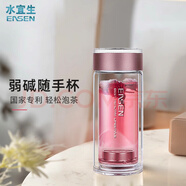水宜生玻璃泡茶杯 公司團(tuán)購(gòu) 定制刻字 禮盒裝【批量采購(gòu)聯(lián)系客服改價(jià)】 【708】220ml