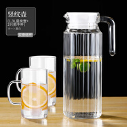 LFDJ冷水壺玻璃大容量家用耐熱耐高溫白開(kāi)水壺冷水壺泡茶壺扎壺果汁壺 豎紋壺1.1L+2只把手杯