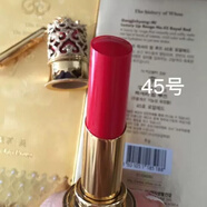 The history of Whoo后口紅 奢冠鎏金唇膏奢華子彈頭蘿卜丁口紅6G滋潤(rùn) 45號(hào)色