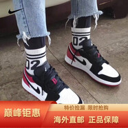 耐克（NIKE）新款女鞋AIRJORDAN1MIDAJ1運動(dòng)鞋籃球鞋透氣休閑鞋 CD0461-1 AJ1 553560-116 黑腳趾/AJ1 37.5