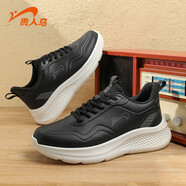 貴人鳥(niǎo)革面男鞋運動(dòng)鞋新款輕便軟底跑步鞋男款 白/黑 41